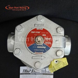 Bẫy hơi phao TSF-11