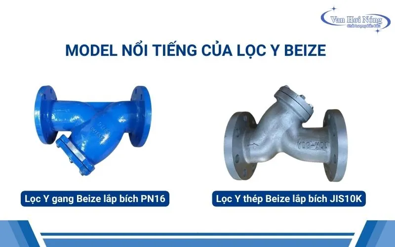 2 model lọc hơi Beize thông dụng